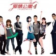 49图库澳彩开奖-49图库澳彩开奖结果28期
